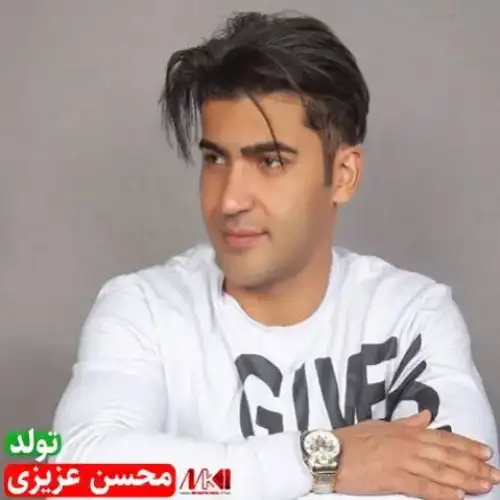 تولد